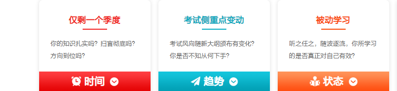 微信截圖_20210804093911