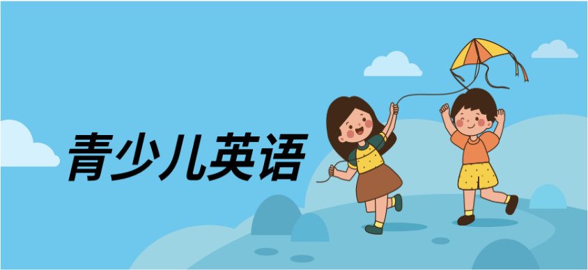 微信截圖_20210930151931_副本