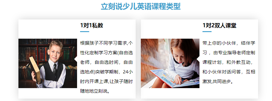 微信截圖_20210930151741