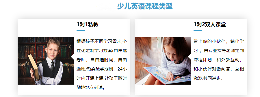 微信截圖_20210930151741_副本