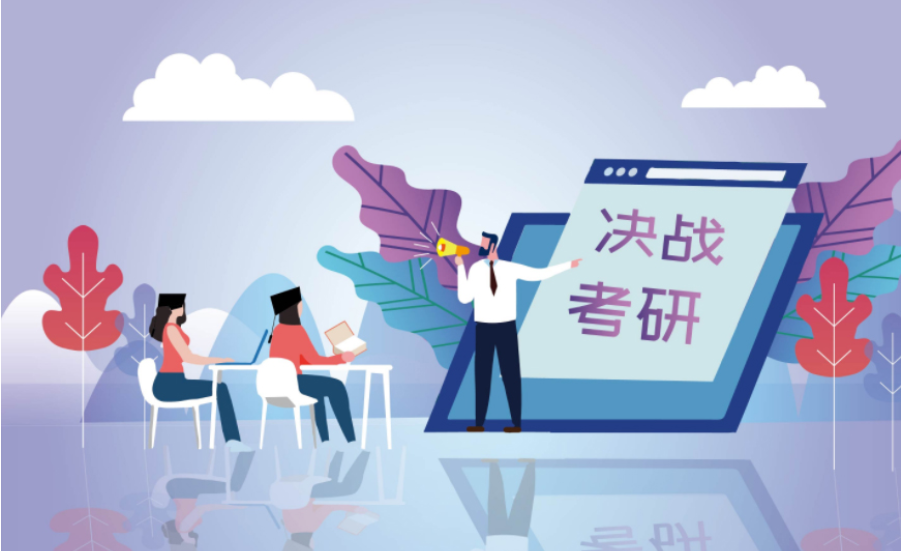 微信截圖_20210730135259