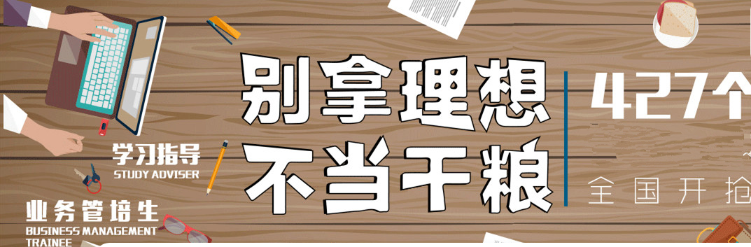 微信截圖_20210930151237