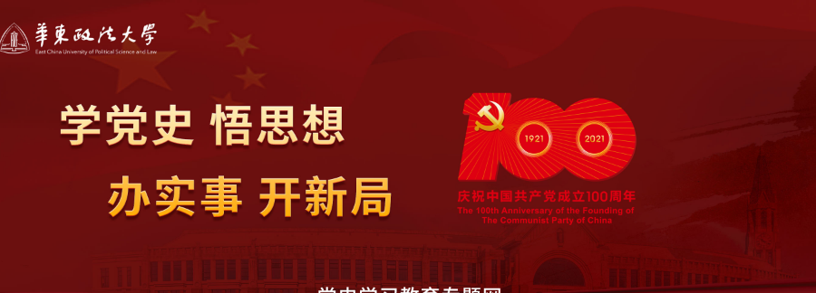 微信截圖_20210727155934