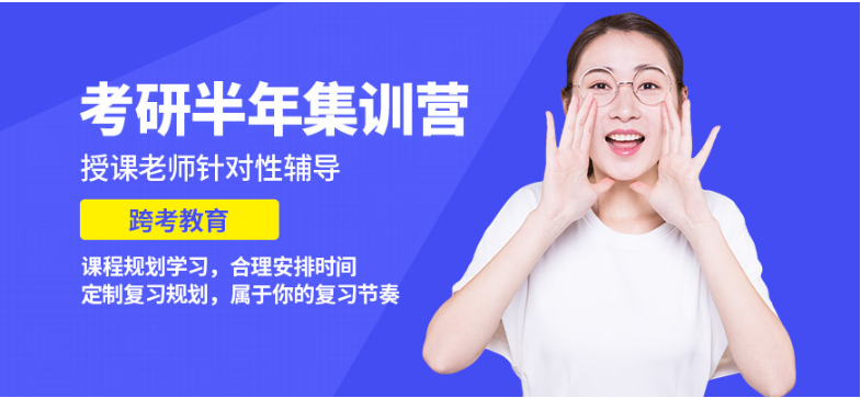 微信截圖_20211009095648