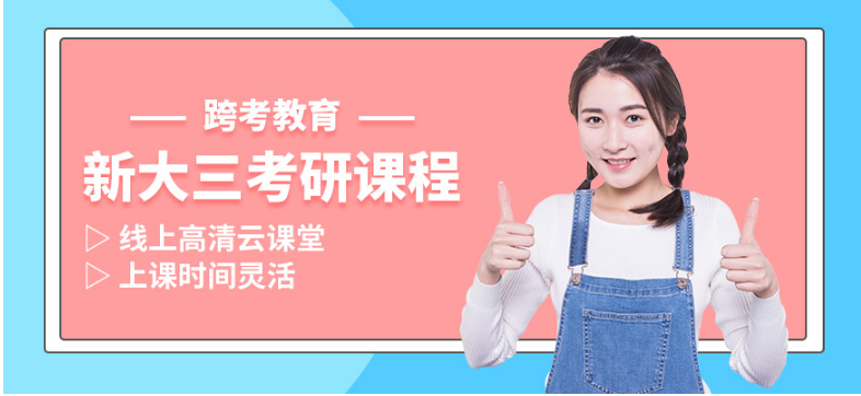 微信截圖_20211009094901