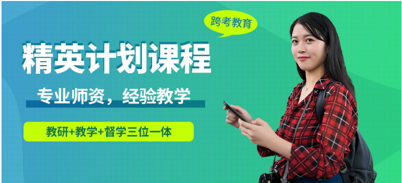 微信截圖_20211009095038