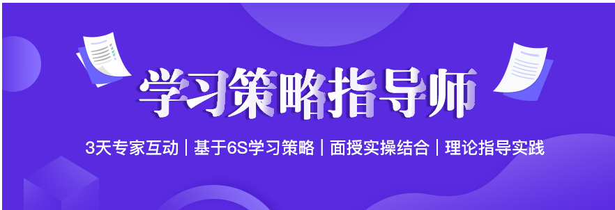 微信截圖_20210809092415