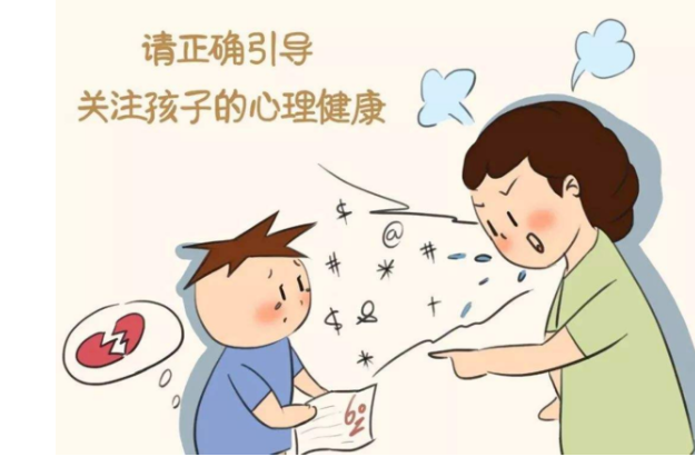 微信截圖_20210809114410