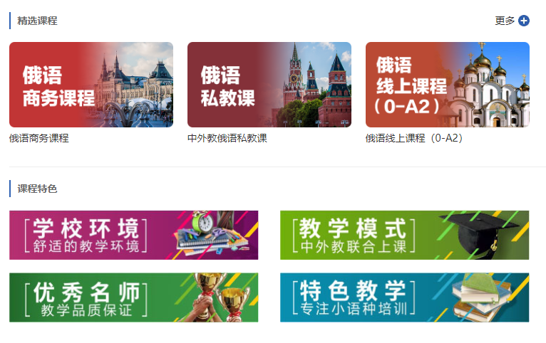 微信截圖_20211011154321