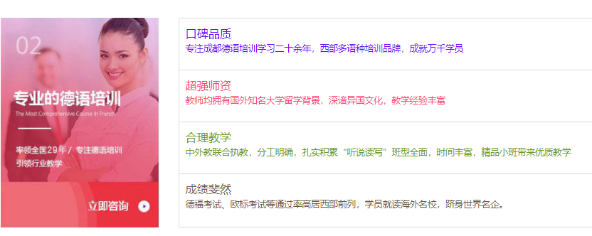 微信截圖_20211011173706