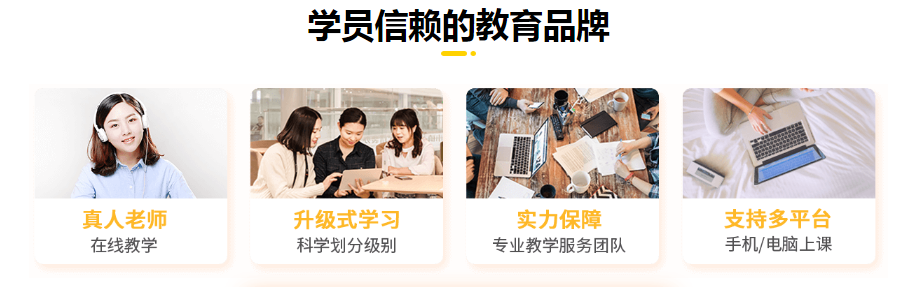 微信截圖_20211011164733