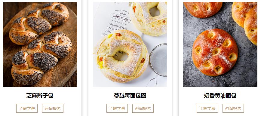 360截圖20210712135027792