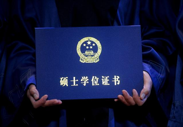 微信截圖_20211009104458