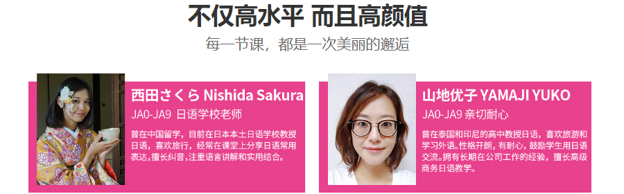 微信截圖_20211012145554