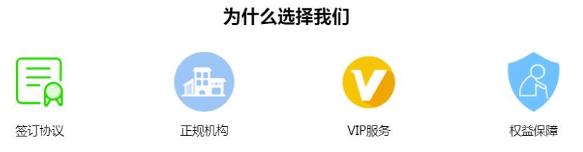 360截圖20210915092413541