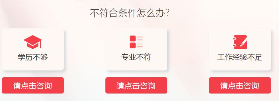 360截圖20210915145837424