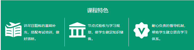 微信截圖_20210908092159