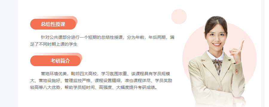 微信截圖_20211015085736