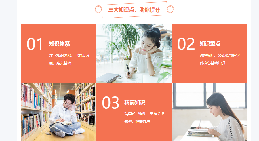 微信截圖_20211015085811