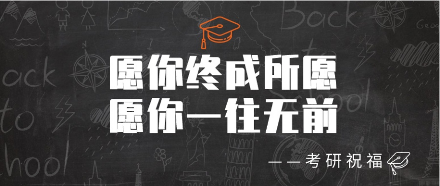 微信截圖_20210803144510