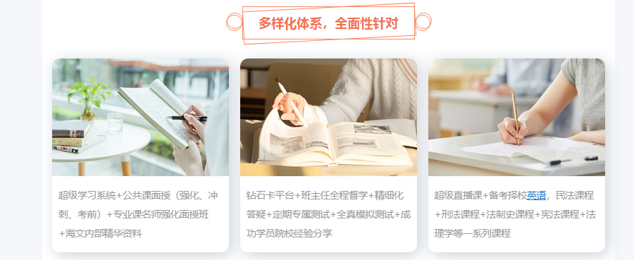 微信截圖_20211015085700