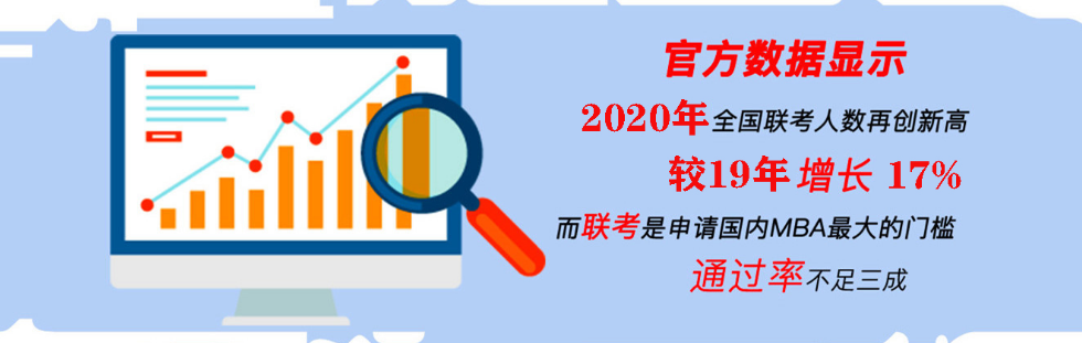 微信截圖_20210916174901