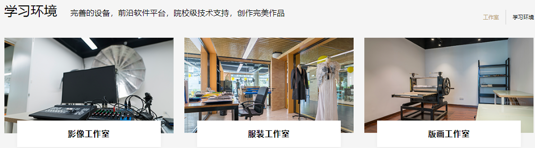 微信截圖_20211015102117