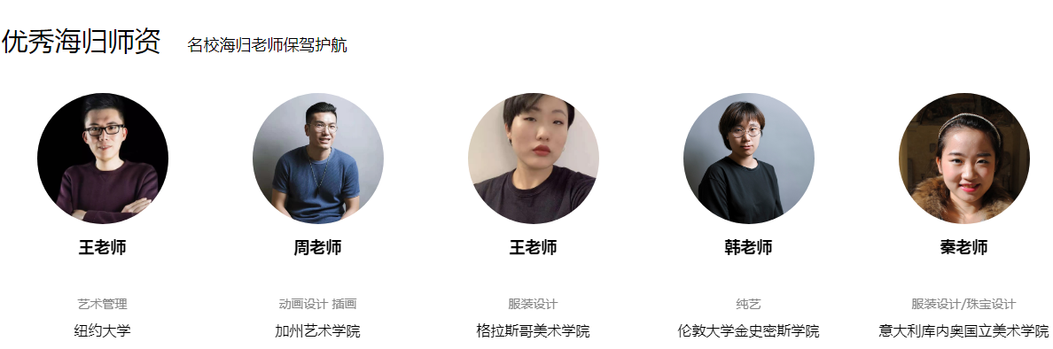 微信截圖_20211015102014