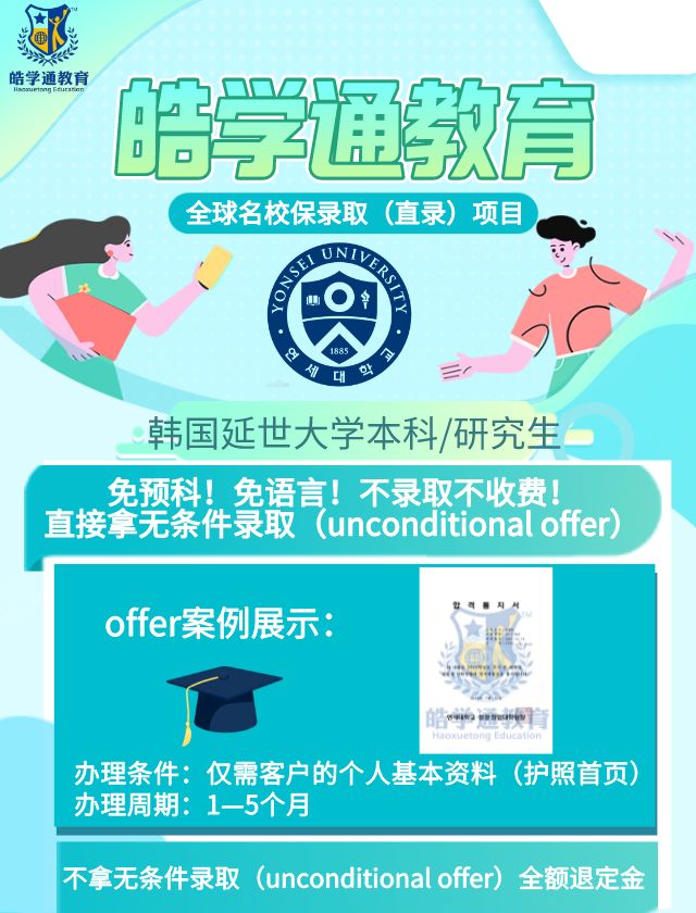 微信圖片_20211015113654