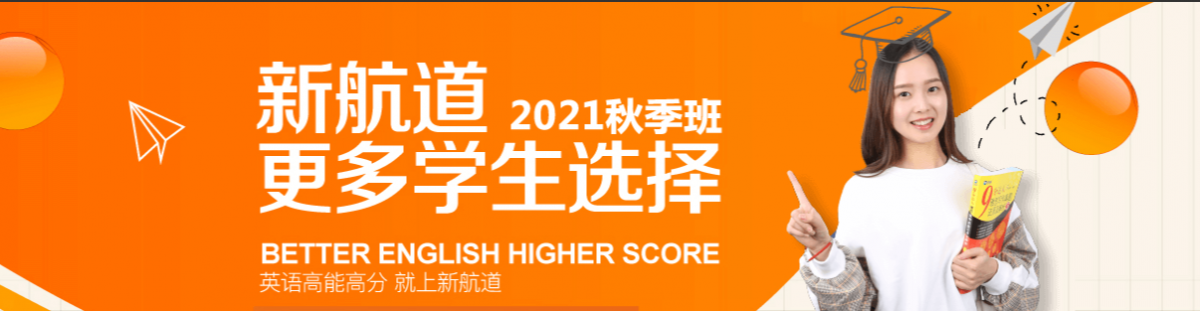 微信截圖_20211012104925