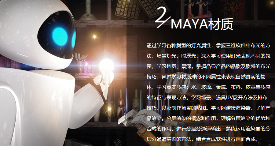 微信截圖_20210923170348