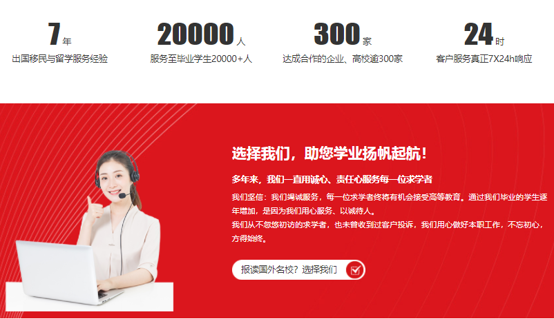 微信截圖_20211016164153