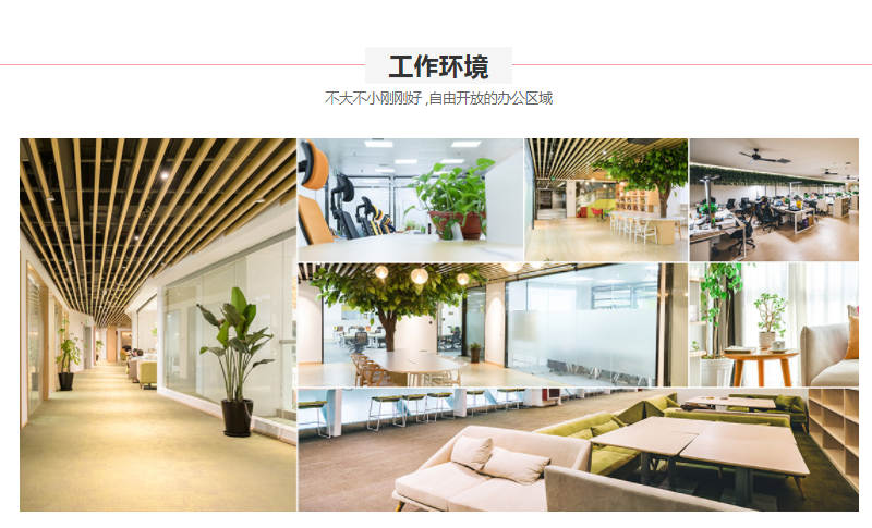微信截圖_20211016164330