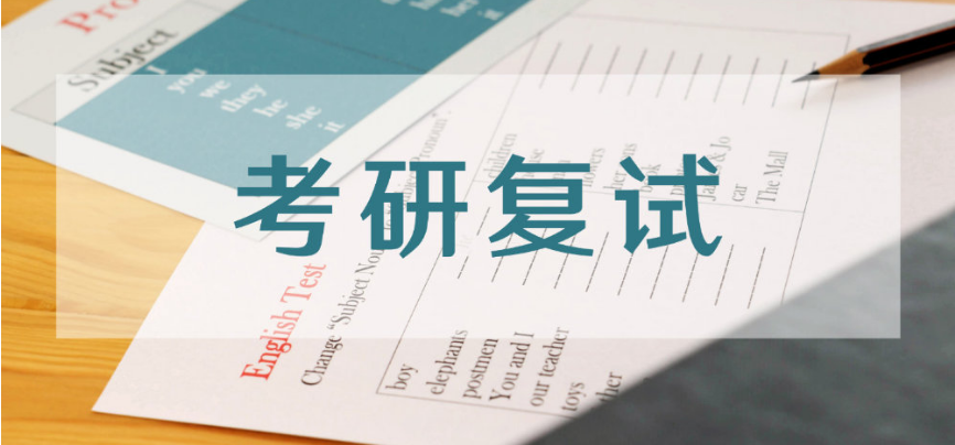 微信截圖_20210804094522
