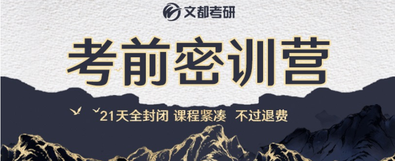 微信截圖_20211018145102