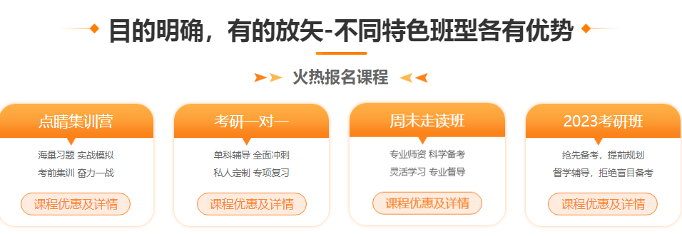 微信截圖_20211018145903