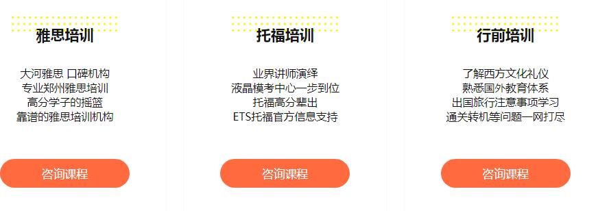 360截圖20210728104211029