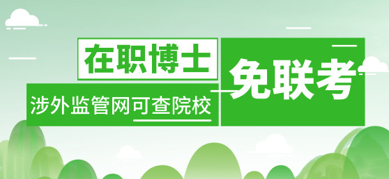 微信截圖_20211019091303