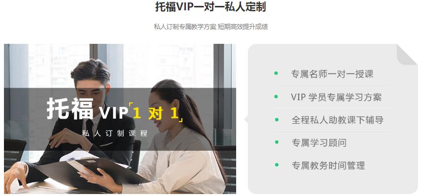 360截圖20210726162349880