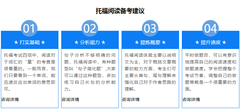 微信截圖_20211019134308