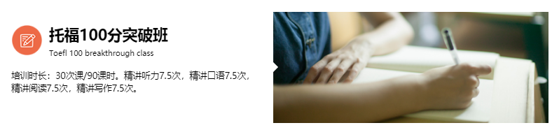 微信截圖_20211019114936