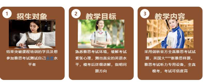 微信截圖_20210908090813