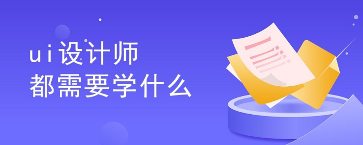 微信截圖_20211020134808