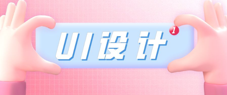 微信截圖_20211020140039