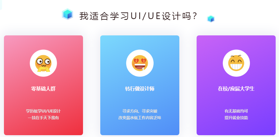 微信截圖_20211019164940
