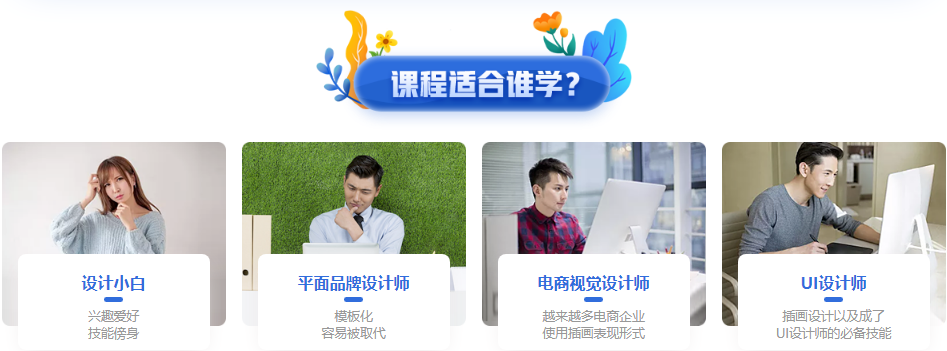 微信截圖_20211020113438