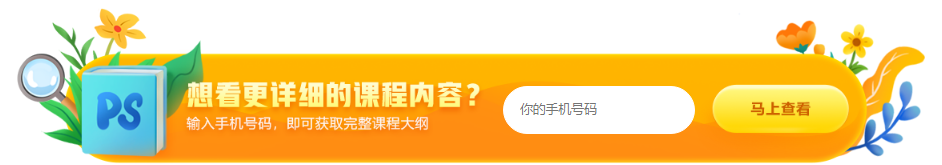 微信截圖_20211020113453