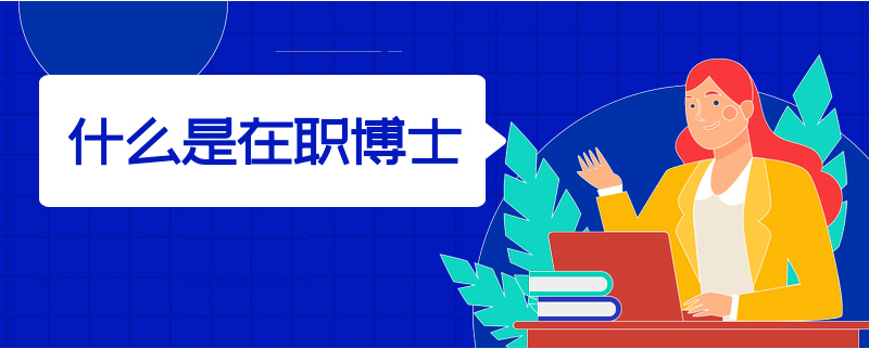 微信截圖_20211019090639
