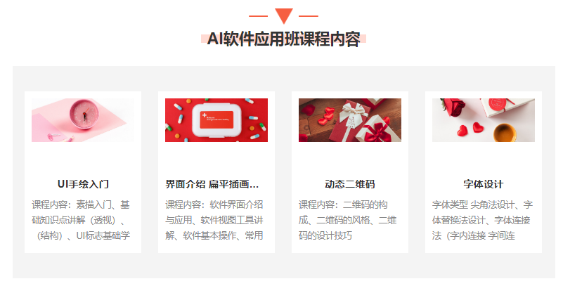 微信截圖_20211021090408