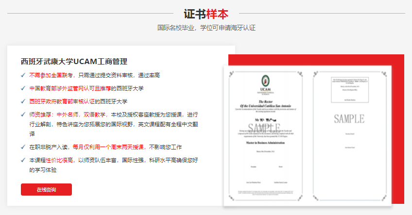 微信截圖_20211021100603